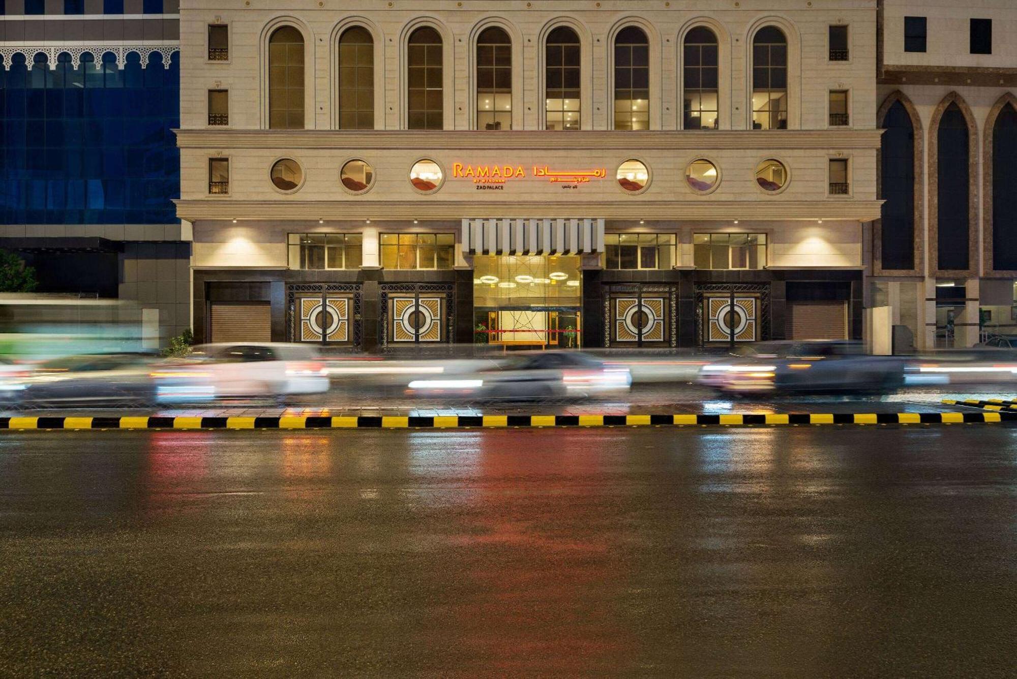 Отель Ramada By Wyndham Makkah Zad Al Rawda Мекка Экстерьер фото
